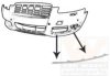 AUDI 4F0853065A Trim/Protective Strip, bumper